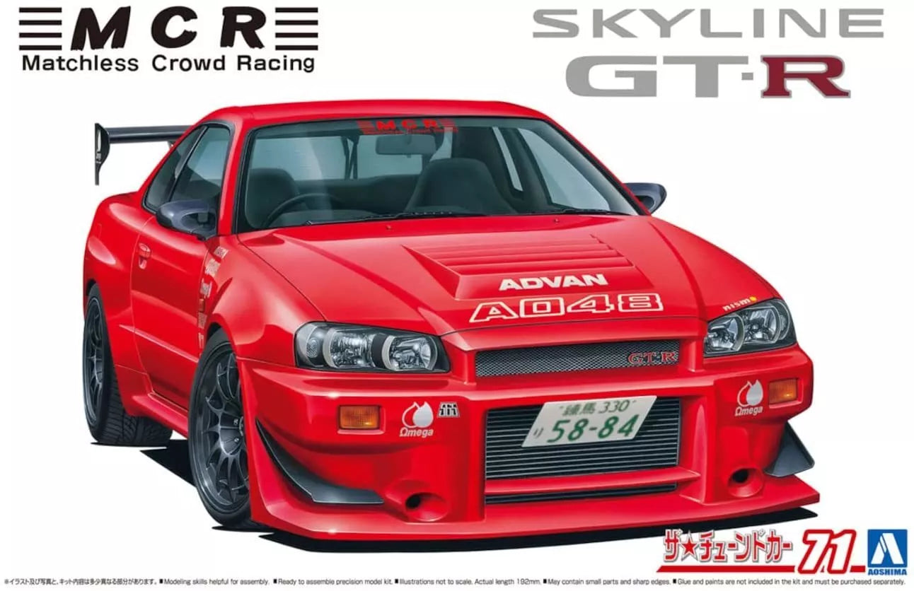 Aoshima 1/24 Scale The Tuned Car Nissan Skyline GT-R BNR34 (R34) 2002 Model Kit - Perfect for Car Enthusiasts & Scale Model Collectors
