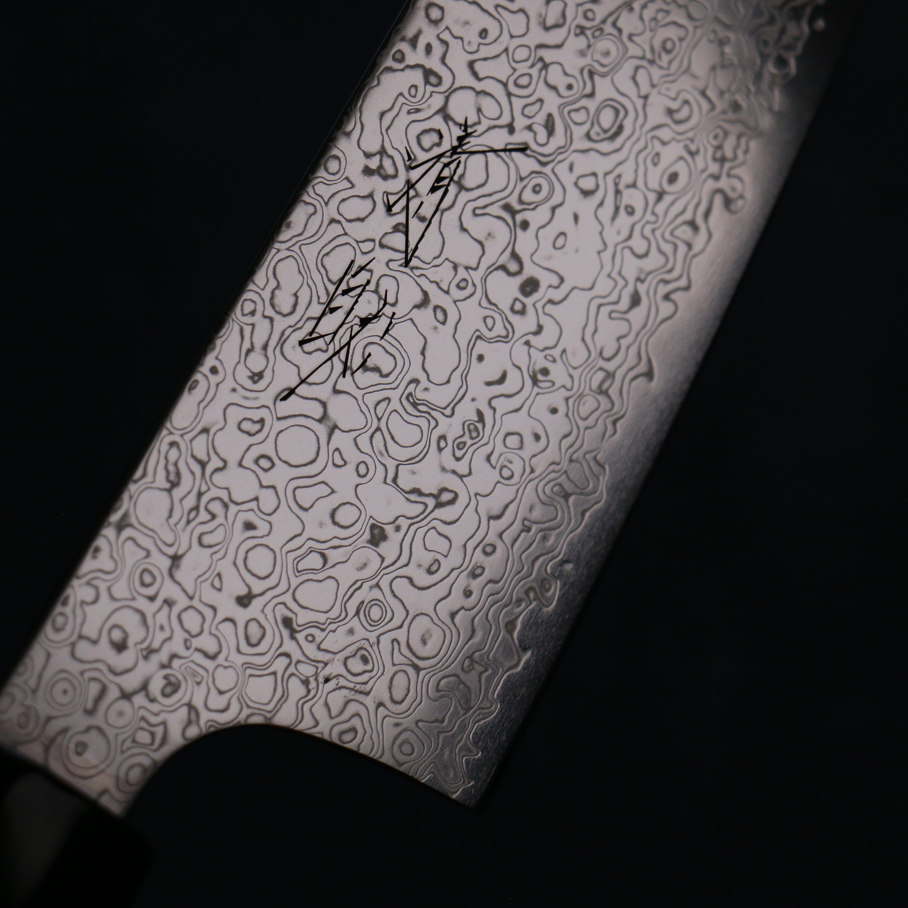 Premium Seisuke SG2 Damascus Bunka Knife 180mm - Japanese High Carbon Steel Blade with Magnolia Wood Handle - Perfect for Slicing, Dicing, and Precision Cutting in Professional Kitchens & Home Cooking