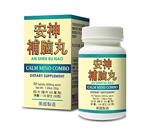 Calm Mind Combo - Natural Stress Relief & Brain Support Supplement | 60 Tablets | Promotes Relaxation & Mental Clarity for Work, Study & Daily Stress