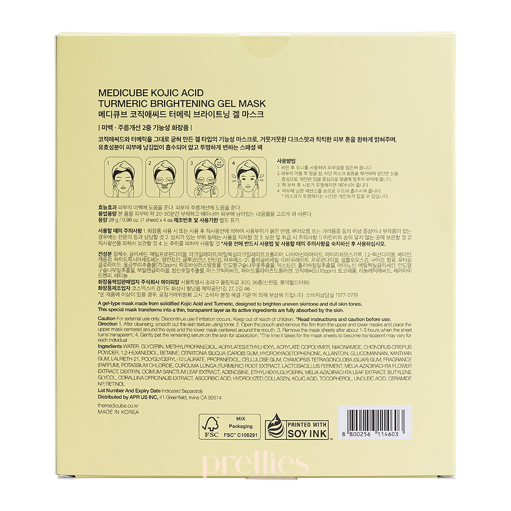 Medicube Kojic Acid & Turmeric Brightening Gel Face Mask - 4 Piece Set for Dark Spot Treatment & Glowing Skin | Perfect for Nighttime Skincare Routine & Post-Sun Care