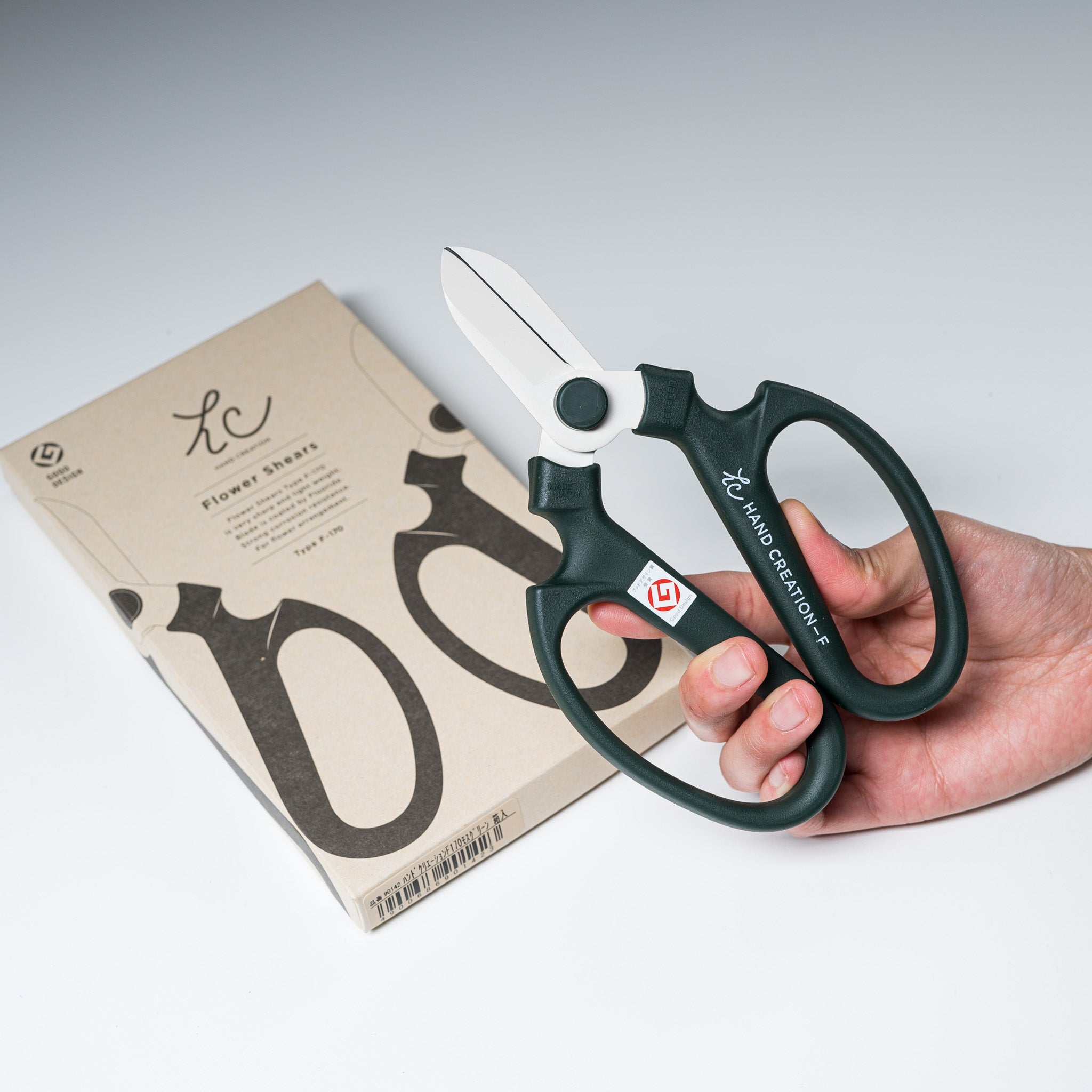 Premium Moss Green Floral Shears - Sharp Stainless Steel Garden Scissors for Fresh & Dried Flowers - Perfect for Bouquets, Arrangements & DIY Crafts