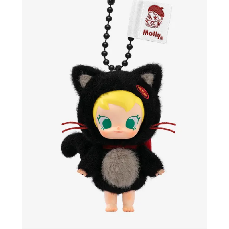 Baby Molly Pocket Friends Series Vinyl Plush Pendant - Secret 'Don't Mess With Me' Collectible (1/72) | Cute Keychain for Backpacks, Gift for Kids & Kawaii Lovers