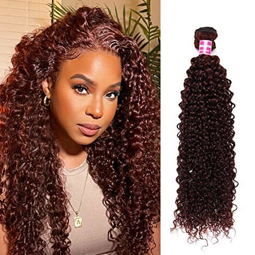 Julia Hair 12A Reddish Brown Virgin Curly Brazilian Remy Human Hair Weave Bundle - 100% Natural 8