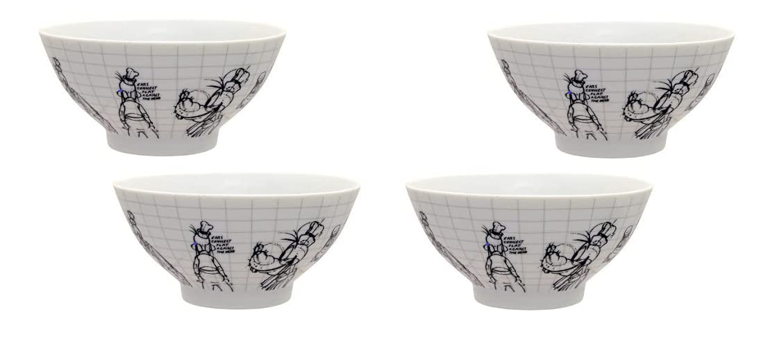 Disney Sketchbook Goofy Soup and Cereal Bowl Set - 4 Pack | Microwave & Dishwasher Safe | Perfect for Kids Breakfast, Cereal, Soup & Snacks