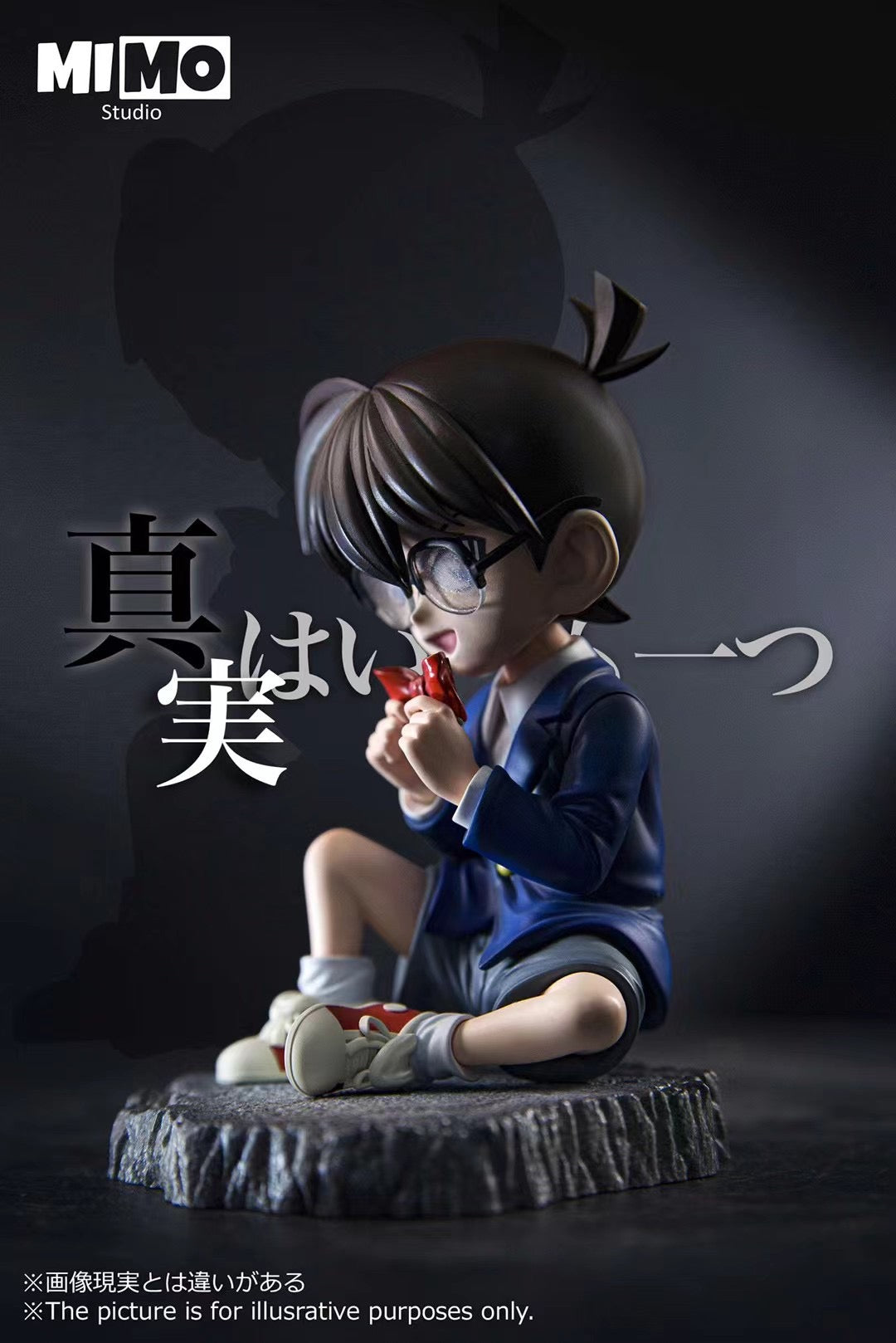 Mimo Studio Detective Conan & Mouri Kogorou Anime Figure Set - Official Licensed Collectible for Anime Fans, Home Decor, and Gift Giving | Perfect for Display, Themed Parties, and Anime Collections