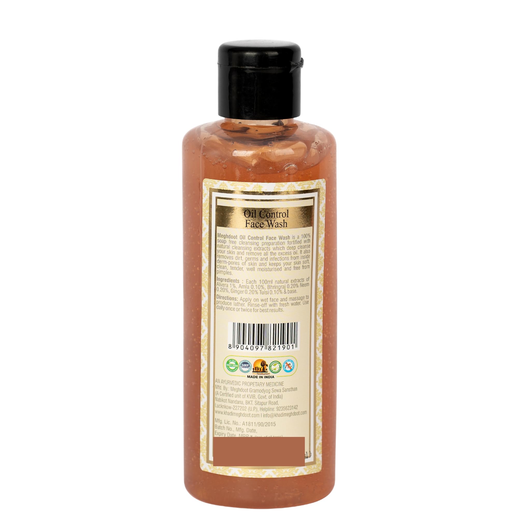 Khadi Meghdoot Oil Control Face Wash 210ml (Pack of 2) - Natural Ayurvedic Cleanser for Oily & Acne-Prone Skin - Deep Cleansing & Pore Minimizing - Perfect for Daily Skincare Routine