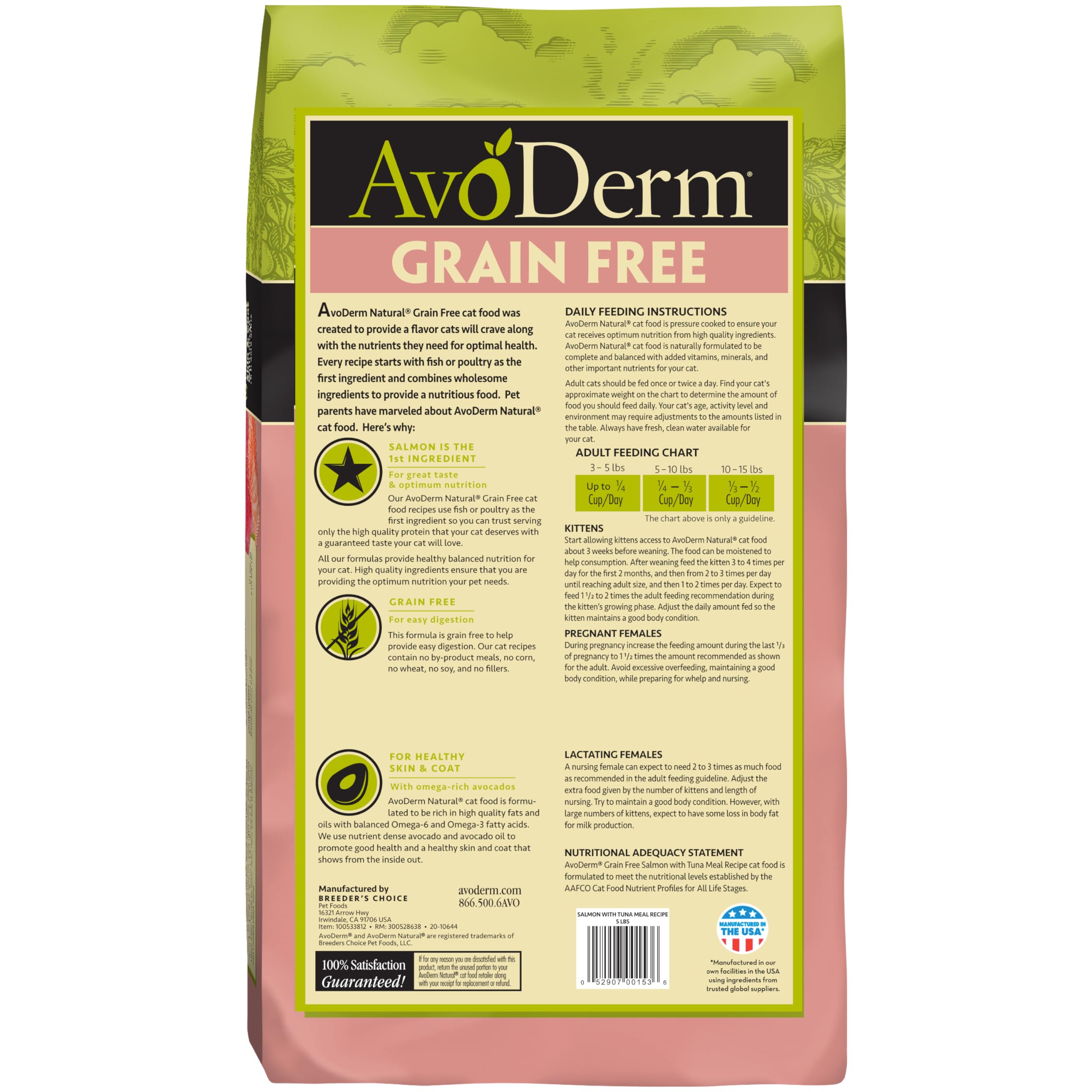 AvoDerm Natural Grain-Free Salmon & Tuna Dry Dog Food - 5 lb Bag for Healthy Skin & Coat - Perfect for Adult Dogs with Sensitive Stomachs