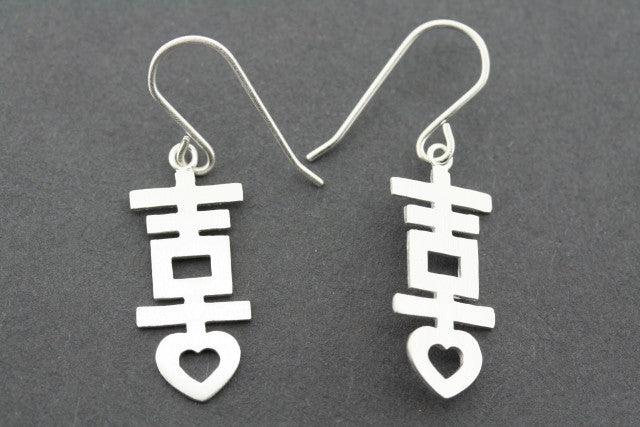Double Happiness Earrings Sterling Silver - Elegant Chinese Symbol Jewelry for Weddings & Special Occasions
