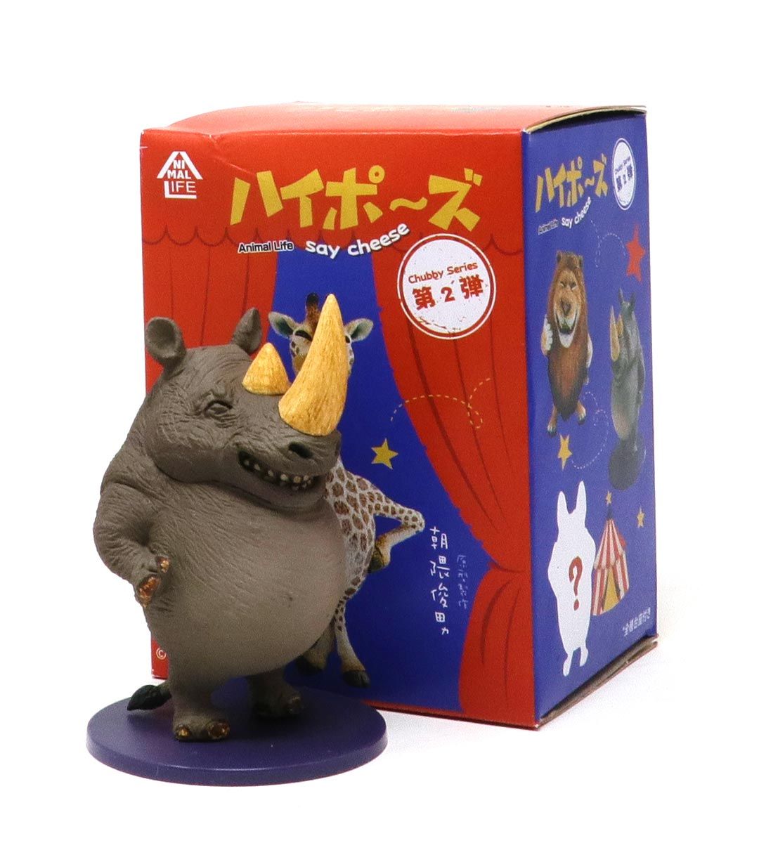 Chubby Series 2 Say Cheese (Animal Life) - Cute Animal Figurines for Collectors, Home Decor & Gift Giving - Perfect for Display Shelves, Office Desks & Nursery Rooms