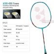 Yonex Arcsaber 73 Lightweight Badminton Racket - Prestrung with Aqua Blue Strings | Professional Tournament Grade Shuttlecock Racquet | Perfect for Indoor/Outdoor Play & Competitive Matches