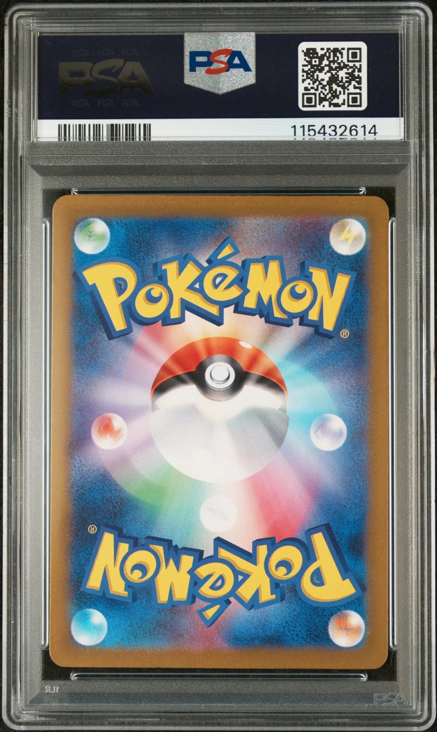 2023 Pokemon Japanese Sv4a Shiny Treasure EX Snorlax S PSA 10 310/190 - Rare Collectible Card for Trading, Gaming & Display