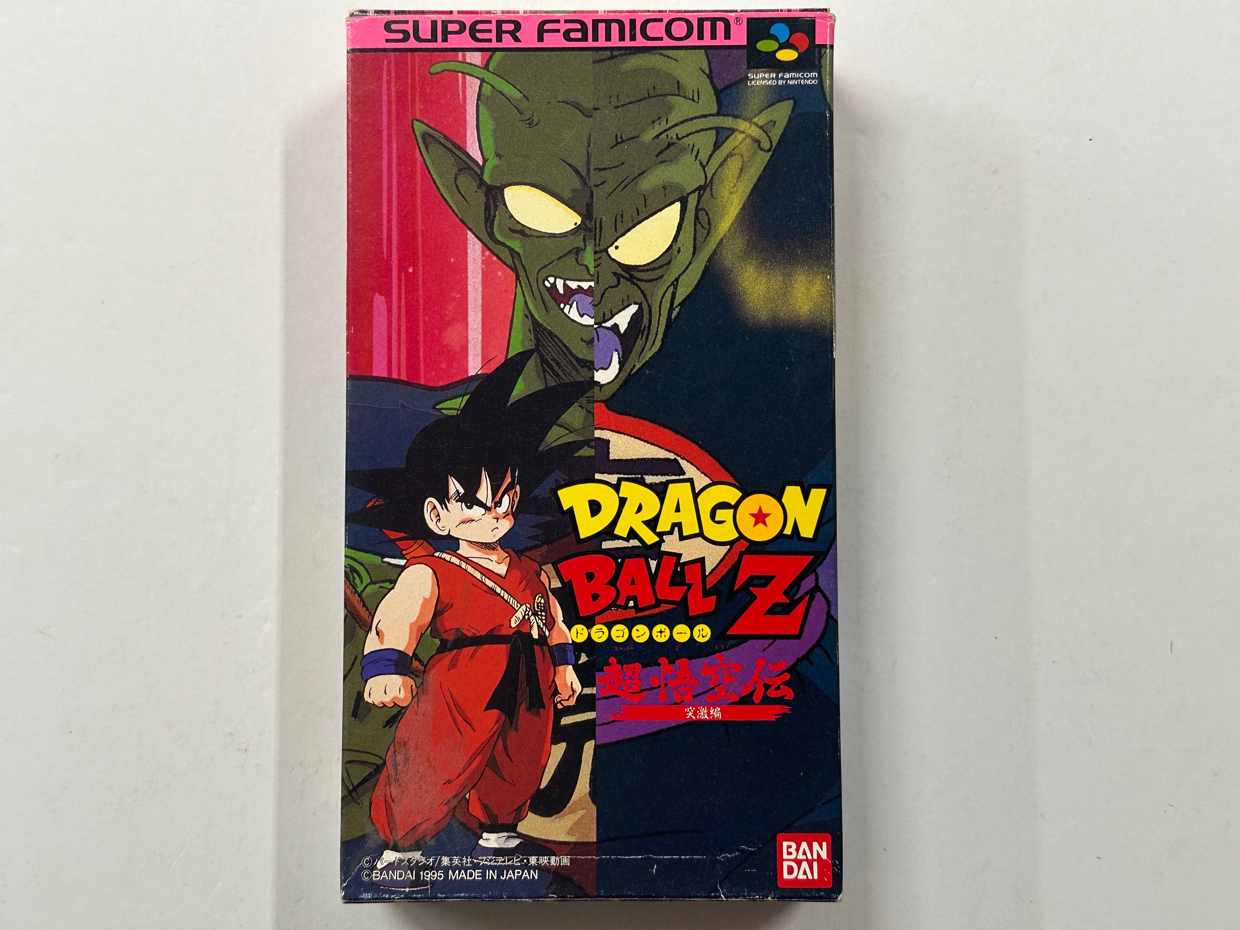 Dragon Ball Z Goku Den Totsugeki NTSC-J Complete in Box - Anime Fighting Game for PlayStation - Perfect for Collectors and Retro Gaming Enthusiasts