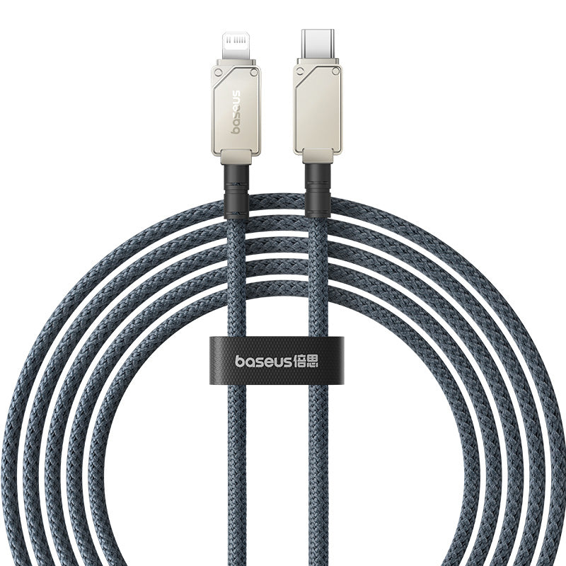 Baseus 20W Fast Charging Cable 2m USB-C to Lightning Cable - White | Compatible with iPhone, iPad & More for Home, Office & Travel Charging