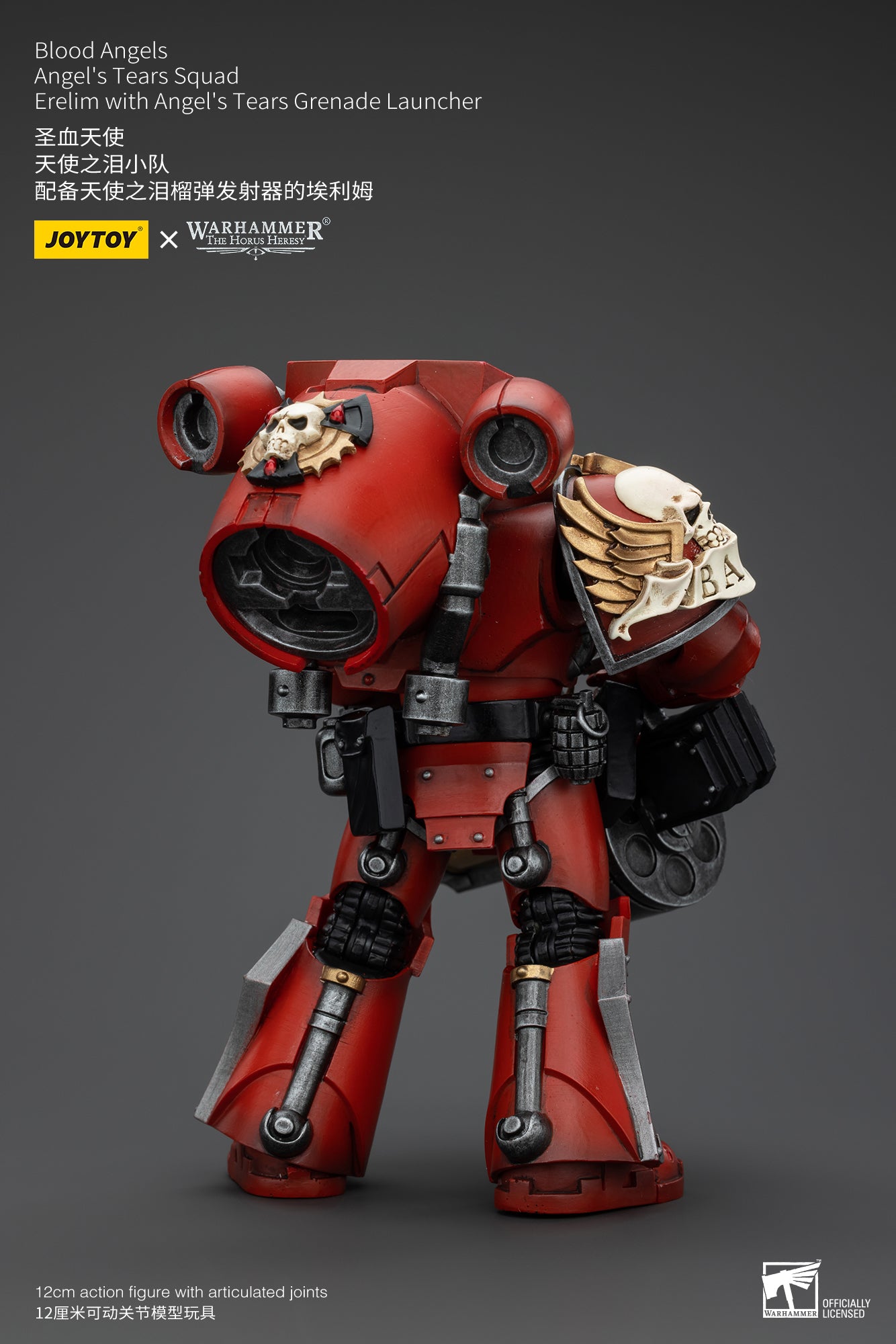 1/18 JOYTOY Warhammer 40K Action Figure - The Horus Heresy Blood Angels Angel's Tears Squad - Highly Detailed Collectible Model for Warhammer Fans & Tabletop Gaming Scenes