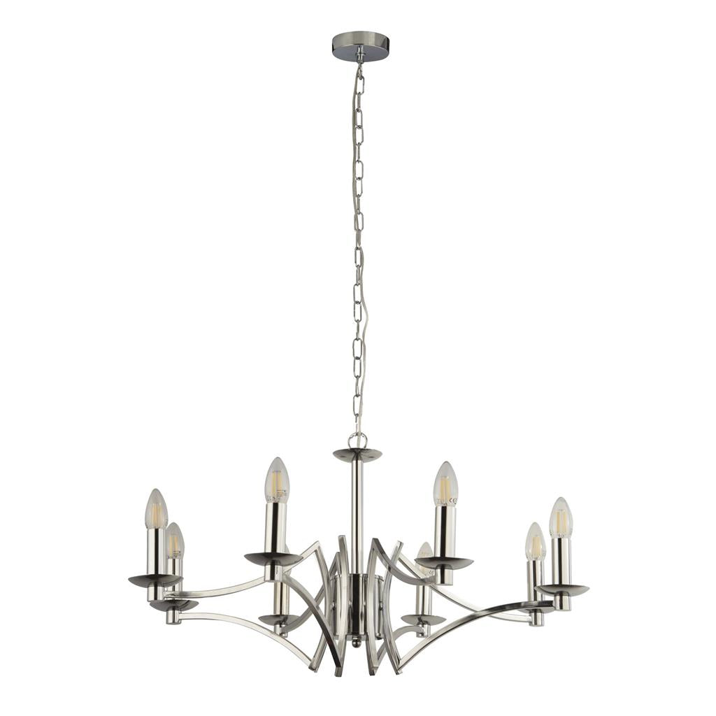 6/8 Light Ascot Multi-Arm Pendant Light Fixture in Antique Brass & Chrome Finish - Perfect for Dining Room, Kitchen Island, or Entryway Lighting