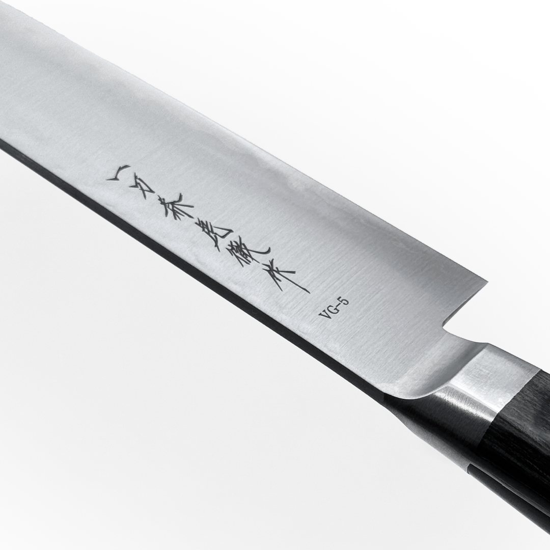 Ittosai Kotetsu VG-5 Sujihiki 240mm (9.4 Inch) Japanese Chef Knife - Hammered (Tsuchime) Finish for Slicing Meat, Sushi & Precision Cutting - Professional Kitchen & Home Cooking Essential