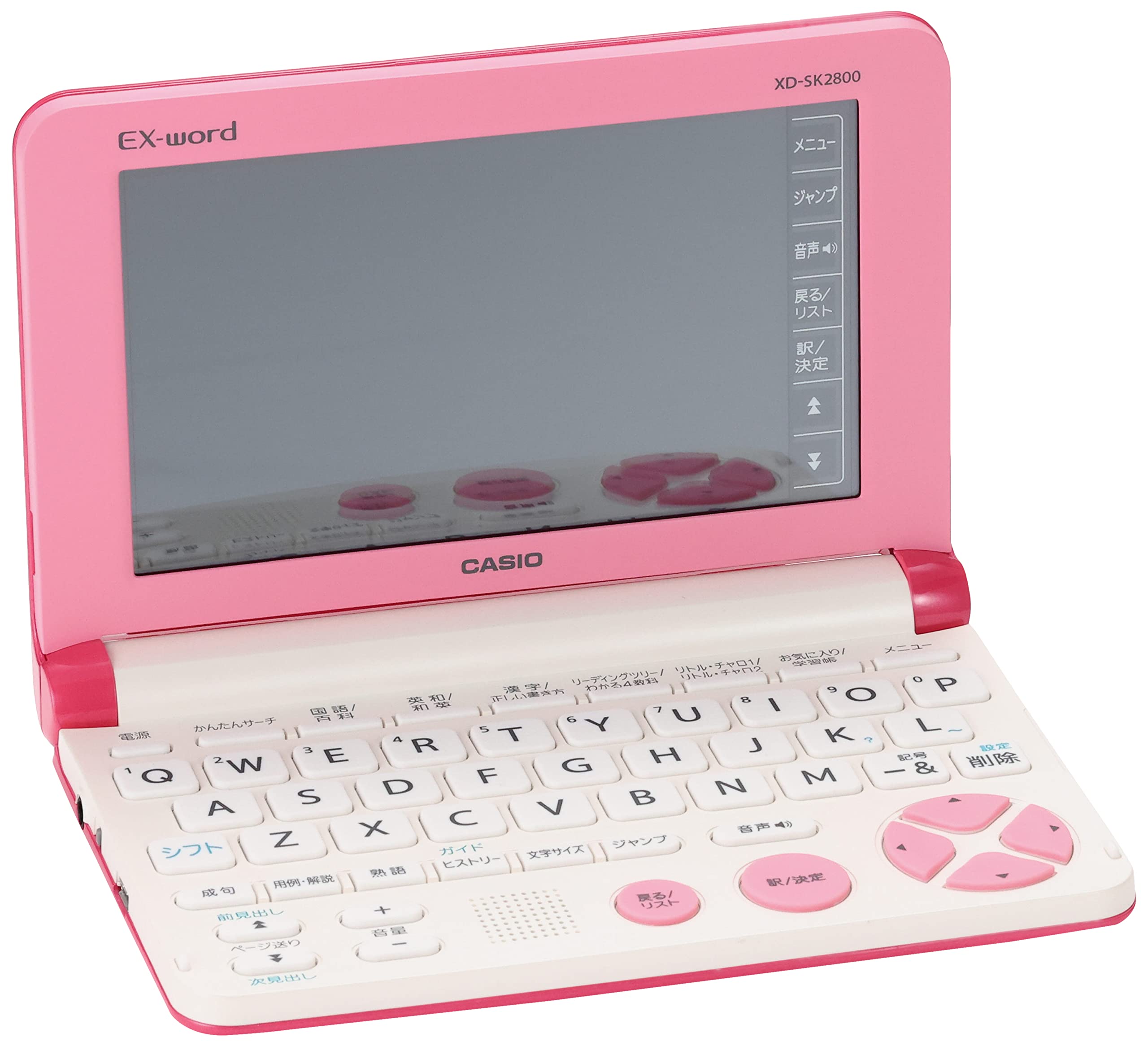 Casio XD-SK2805VP Electronic Dictionary for Kids - English Learning Device with Eigo Diary, Vivid Pink (Ages 8-12, Grades 3-6) | Perfect for Homework, Vocabulary Building & Bilingual Education