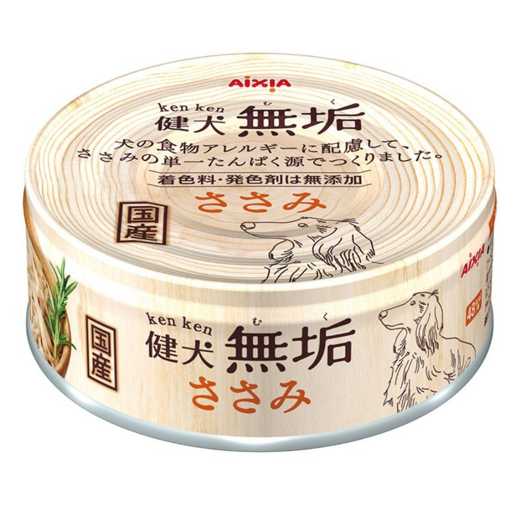 Aixia KenKen Muku Dog Canned Food 65g - High Protein Tuna SkipJack & Chicken Fillet with Enzymatic Peptides & Amino Acids for Small Dogs - Perfect for Travel, Training & Daily Meals