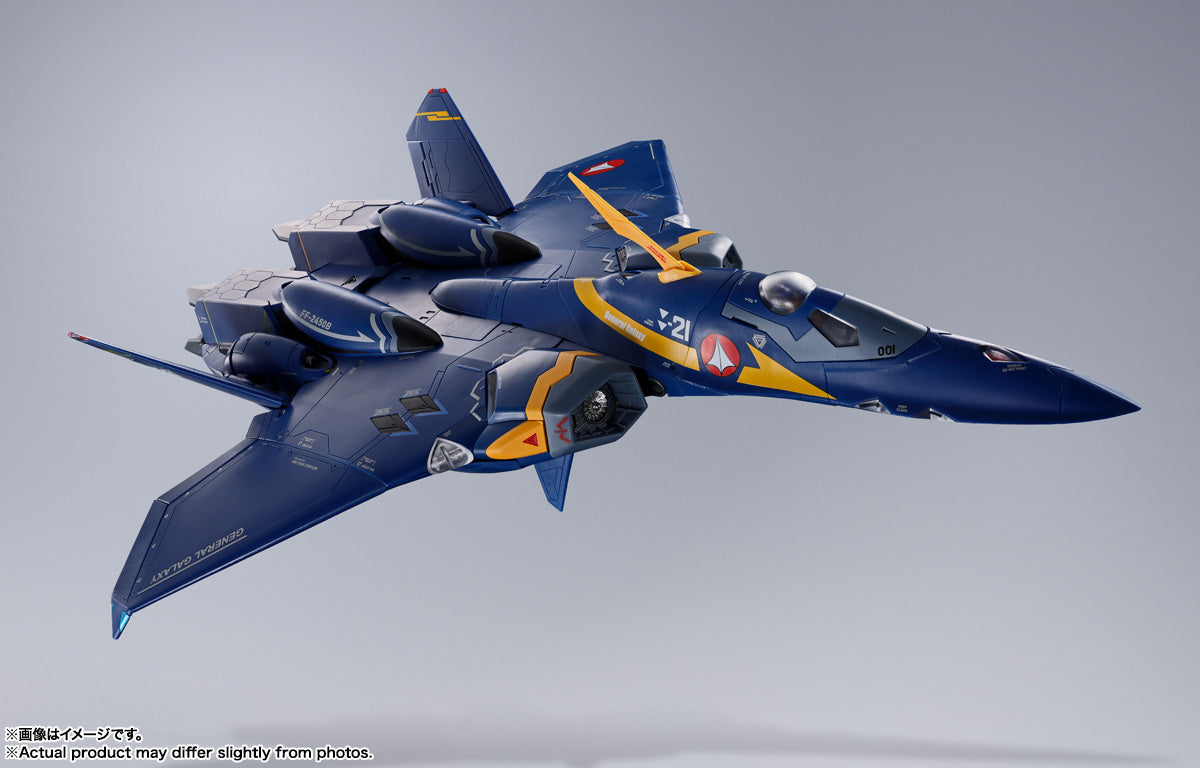 Bandai DX Chogokin Macross Plus YF-21 Guld Goa Bowman Action Figure - Collectible Anime Robot Toy for Display & Play - Perfect for Fans, Model Enthusiasts & Gift Giving