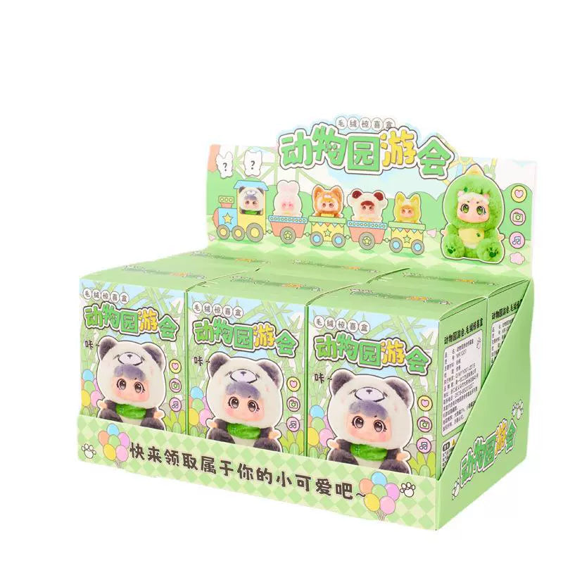 Zoo Party Plush Toy Blind Box Collection - Cute Animal Plushies for Kids, Surprise Gift for Birthday Party Favors & Classroom Rewards