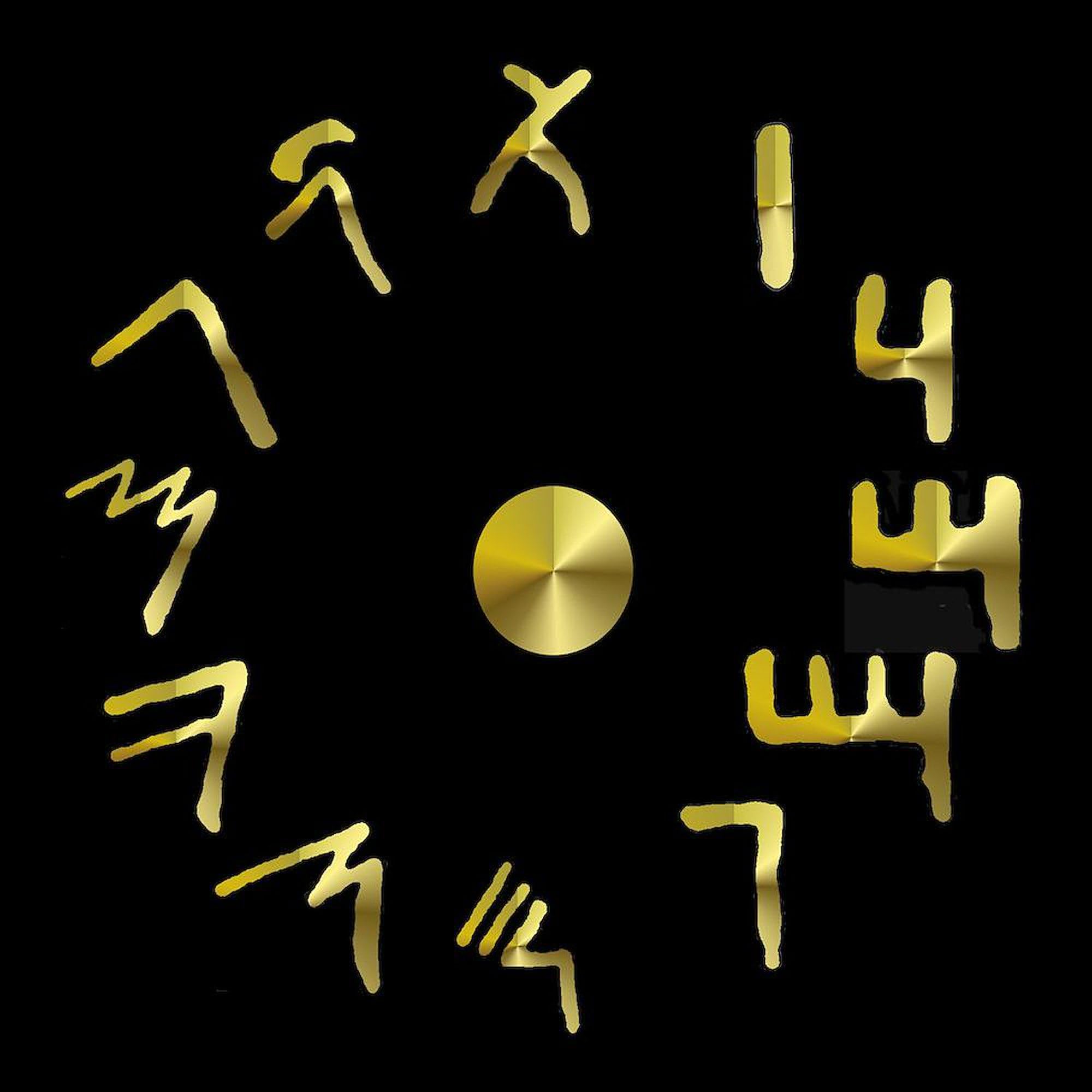 Egyptian Numerals 10 Inch Wall Clock - Unique Arabic Number Design for Living Room, Kitchen, Office Decor | Perfect Gift for History Lovers & Math Enthusiasts