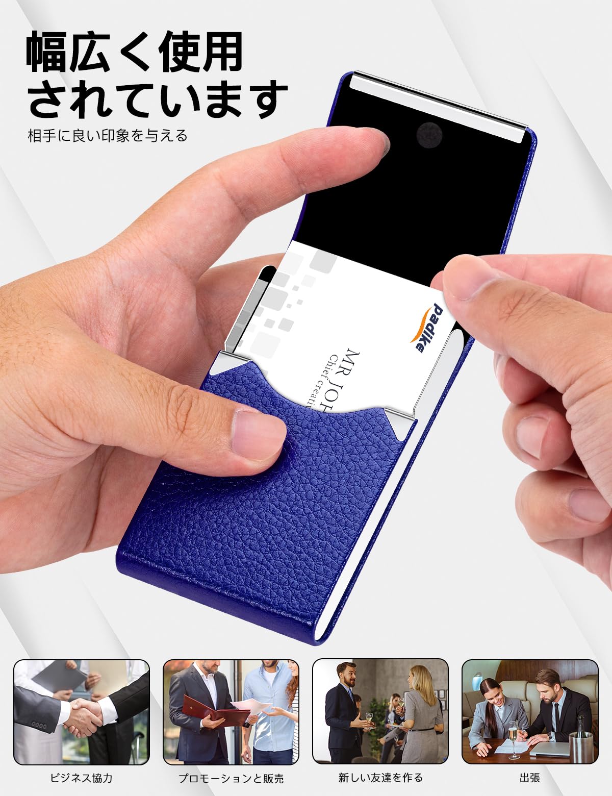 Premium PU Leather Business Card Holder - Slim Metal Pocket Card Case with Magnetic Closure for Professionals (Blue) - Perfect for Networking Events, Business Meetings & Office Use