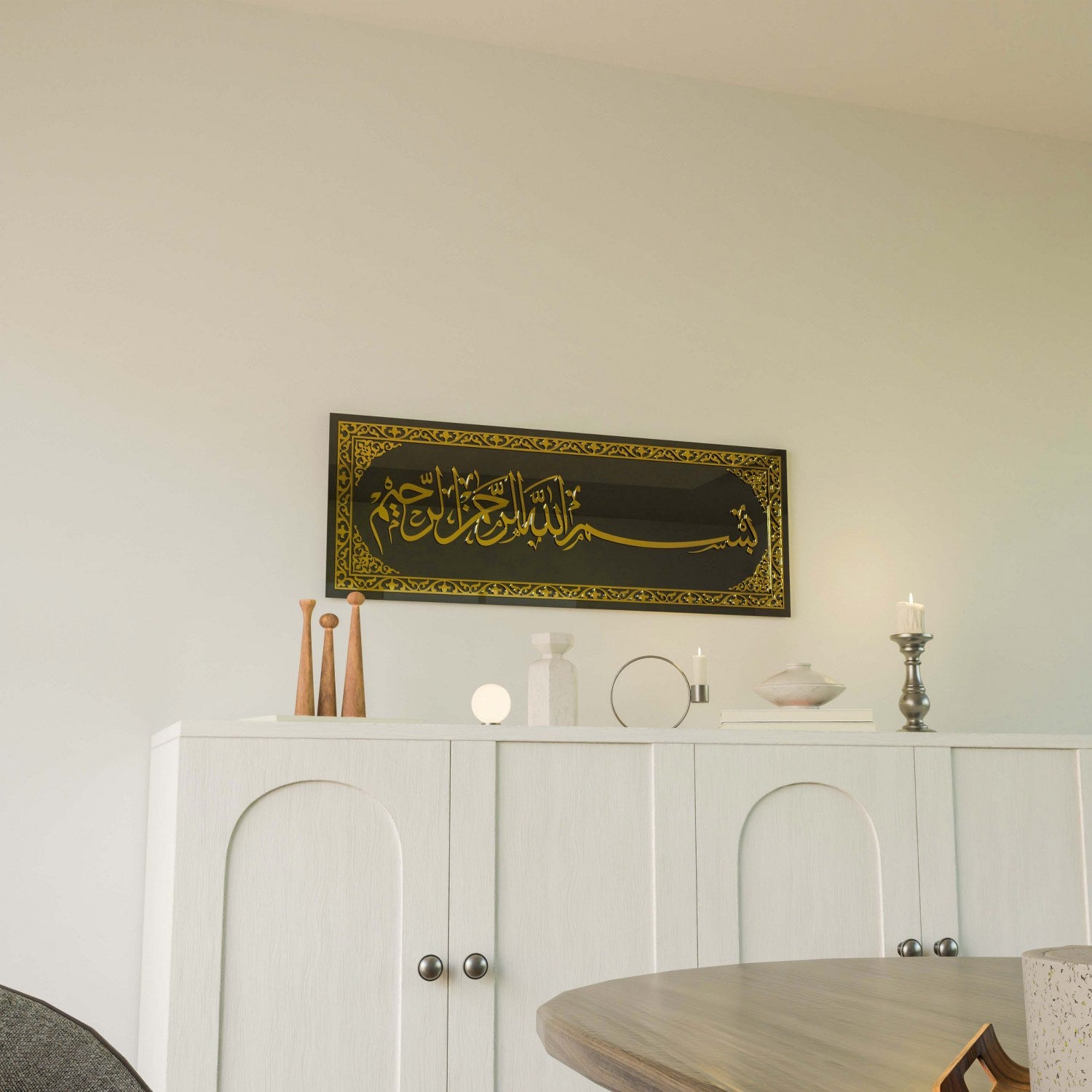 Bismillah Arabic Calligraphy Tempered Glass - Islamic Wall Art Decor for Home, Mosque & Office | Durable Islamic Calligraphy Wall Hanging for Muslim Home Decor