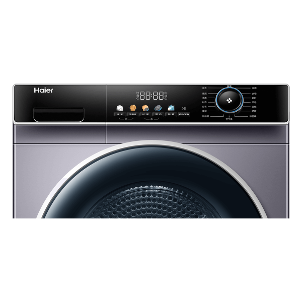 Haier HGS100 306 10kg Heat Pump Dryer with 3-Pin Plug & Local Warranty - Energy Efficient Laundry Solution for Homes & Apartments