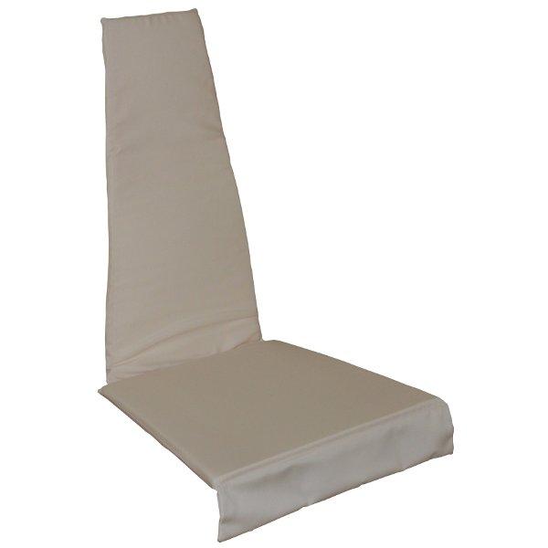 New Hope Chair Full Cushion - Comfortable Padded Armchair for Living Room, Bedroom & Office - Ergonomic Support for Relaxing, Reading & Working