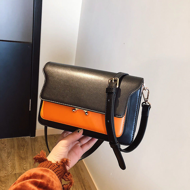 Stylish Women's Contrast Color Leather Shoulder Bag - Fashionable Crossbody Purse for Work, Travel & Everyday Use