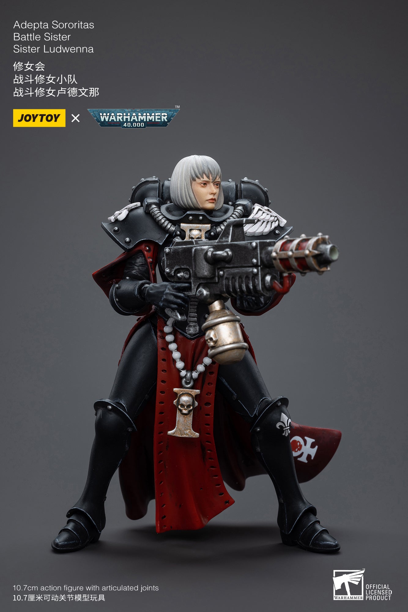 Pre Order JOYTOY 1/18 Scale Warhammer 40K Adepta Sororitas Battle Sister Action Figure Set (5PCS) - Reissue Edition - Perfect for Warhammer 40K Collectors and Tabletop Gaming Scenes