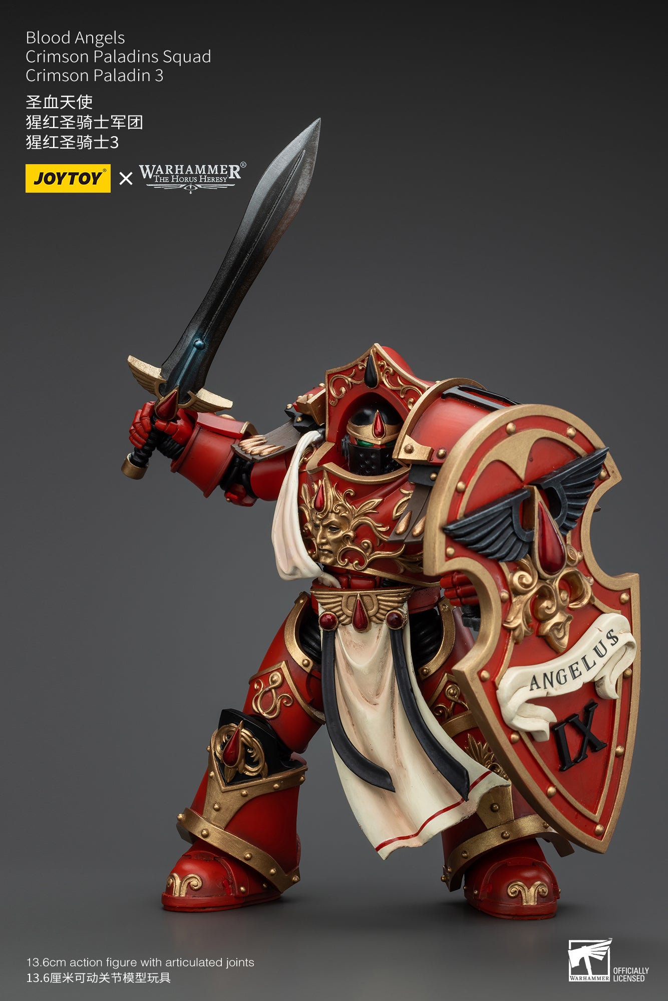 JOYTOY 1/18 Scale Warhammer The Horus Heresy Blood Angels Crimson Paladins Squad Action Figure - Collectible Model for Display, Gaming & Warhammer 40K Battle Scenes