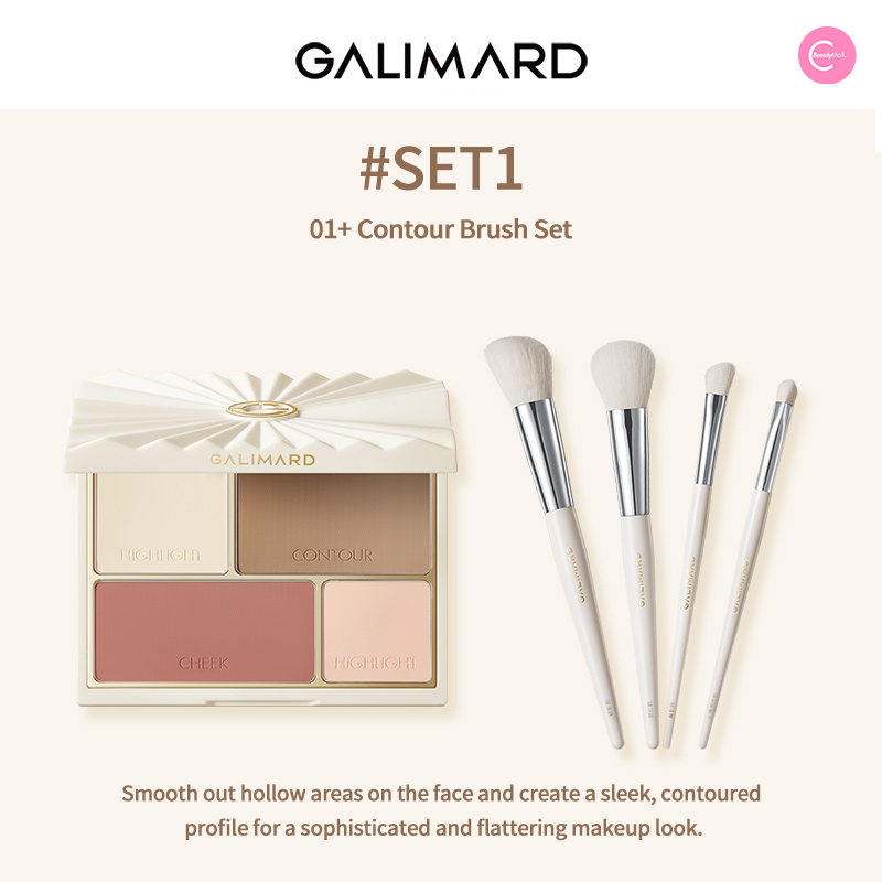 GALIMARD Duality Contour Palette - Professional Makeup Contouring Kit for Cheeks, Nose & Jawline - Cruelty Free & Vegan - Perfect for Everyday Makeup & Special Occasions