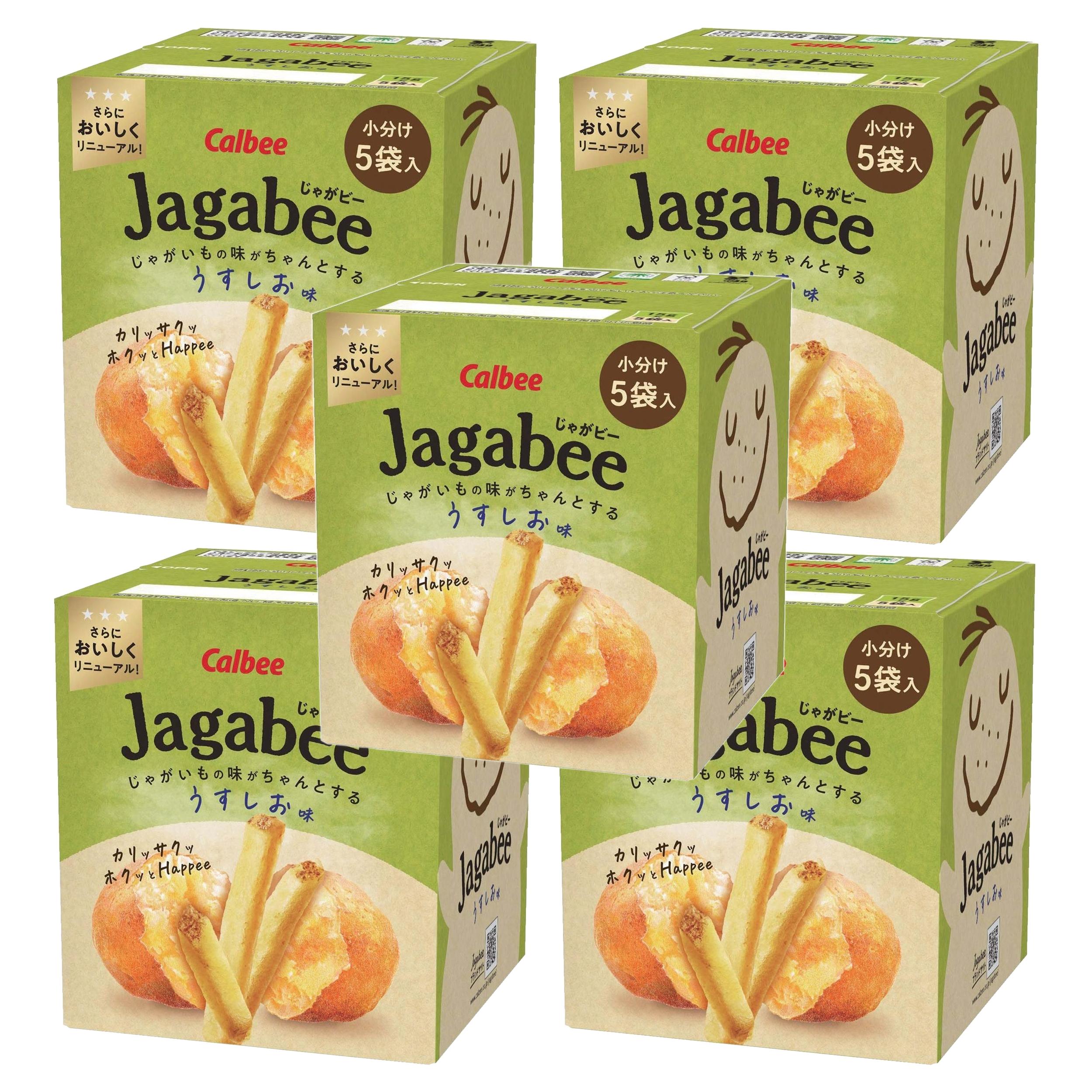 Calbee Jagabee Lightly Salted Potato Sticks Snack - 5 Pack | Crunchy Japanese Snacks for Office, Travel & Movie Nights