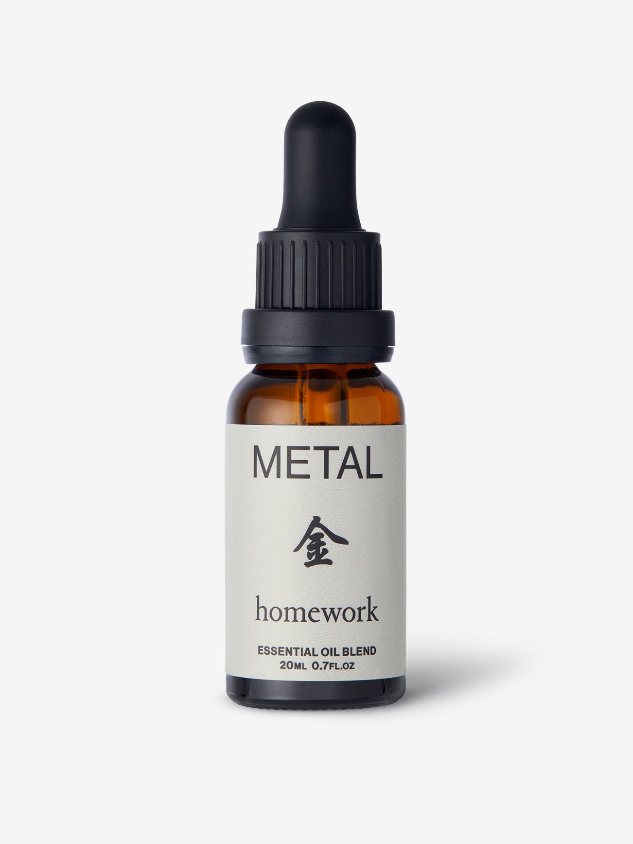 Homework Essential Oil Blend - Aromatherapy for Focus & Concentration - Perfect for Study Sessions, Meditation & Relaxation