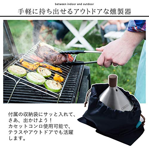 Premium Japanese Tabletop Smoker for Outdoor BBQ, Grilling & Camping - Portable Wood Smoker for Meat, Fish & Vegetables - Perfect for Backyard, Tailgating & RV Cooking