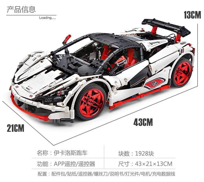 Mould King 13067 MOC 4562 ICARUS Supercar Building Blocks Set - 1:8 Scale Model Car Kit for Adults, Collectors & Hobbyists - Perfect for Home Display, Office Decor & Gift Giving