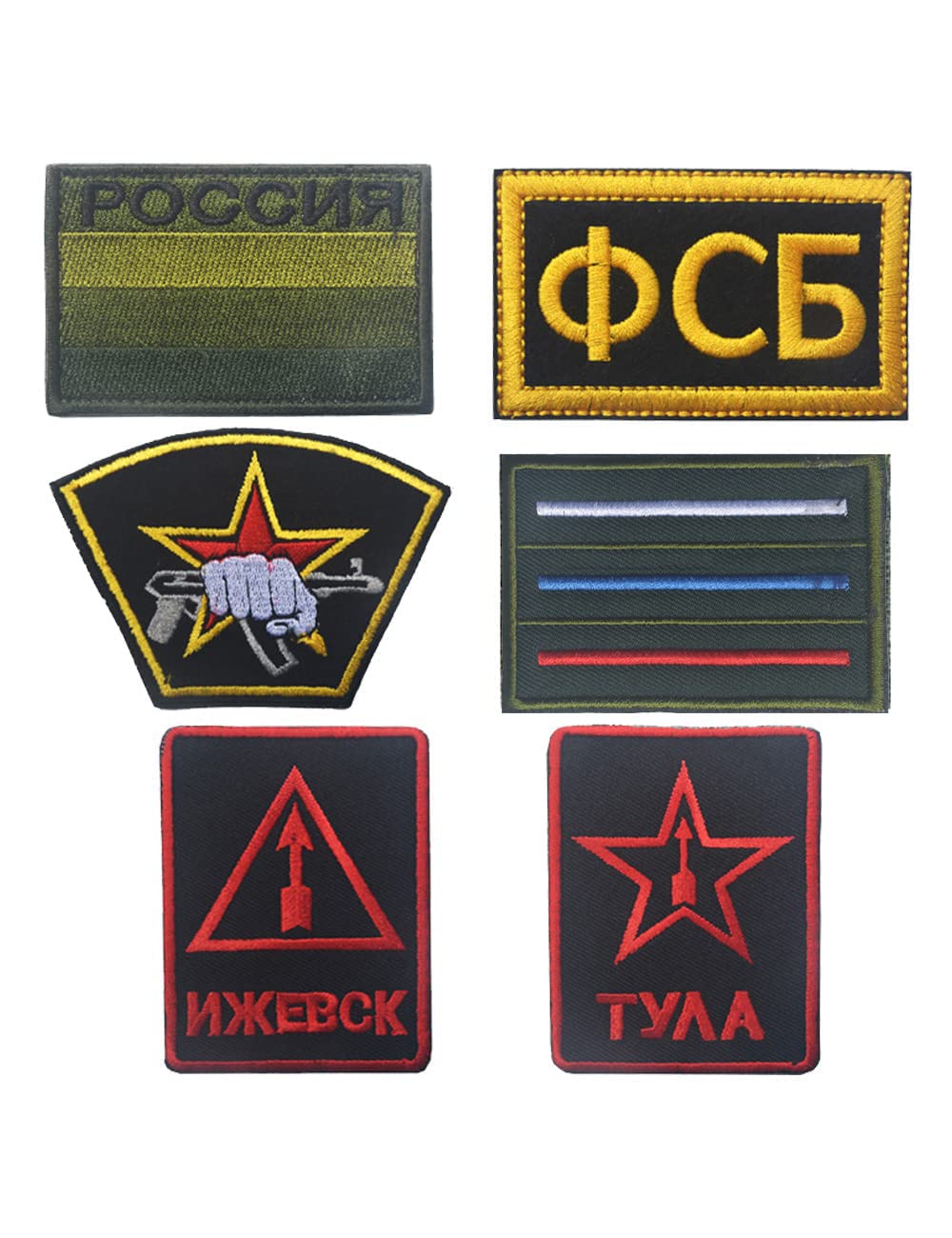 9PCS Russian FSB KGB Special Forces Alpha Tactical Morale Patches - Embroidered Hook and Loop Military Badges for Vests, Backpacks & Tactical Gear - Perfect for Collectors, Cosplay & Airsoft Enthusiasts
