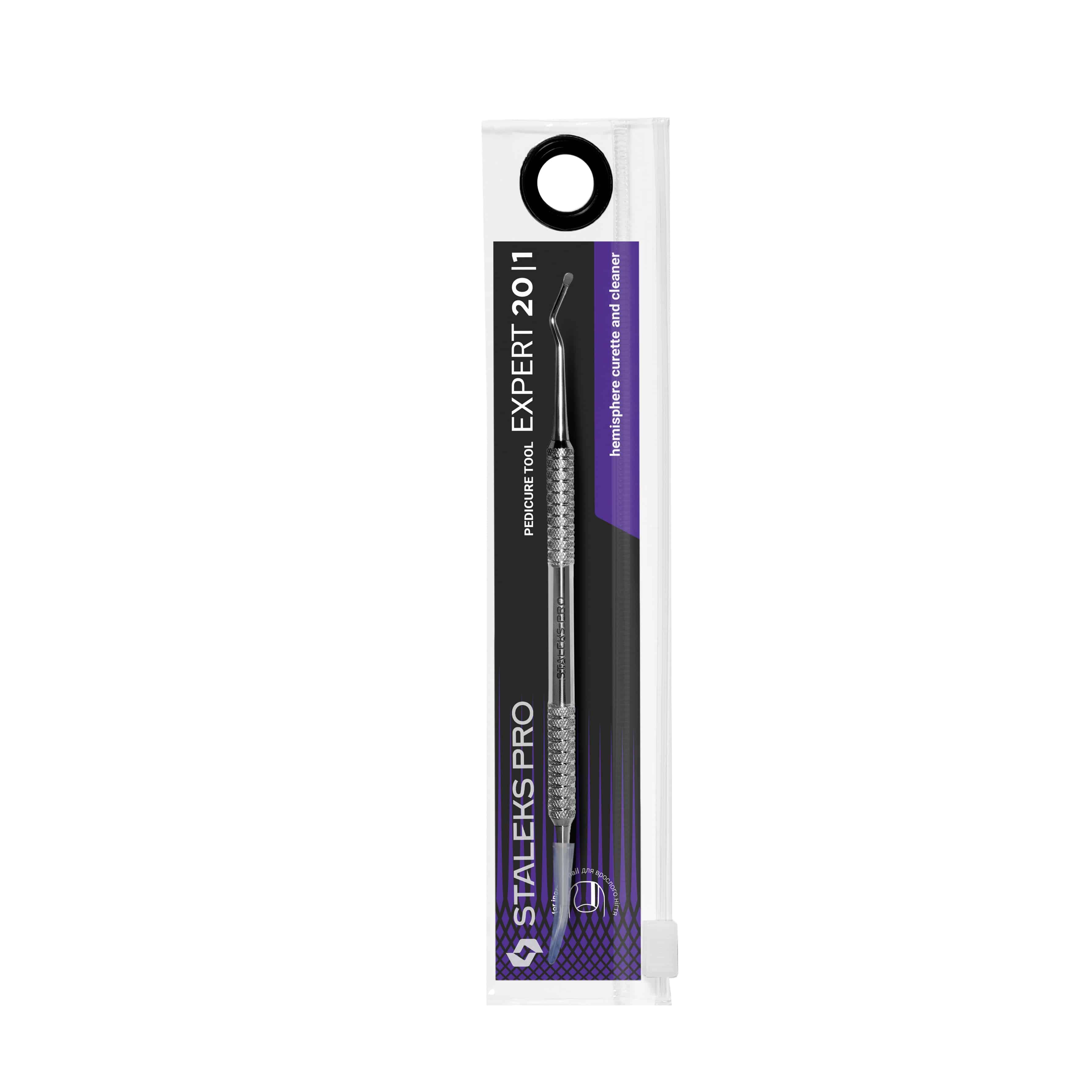 Staleks Expert 20 Type 1 Pedicure Pusher Tool - Professional Hemisphere Curette & Nail Cleaner for Salon & Home Manicure