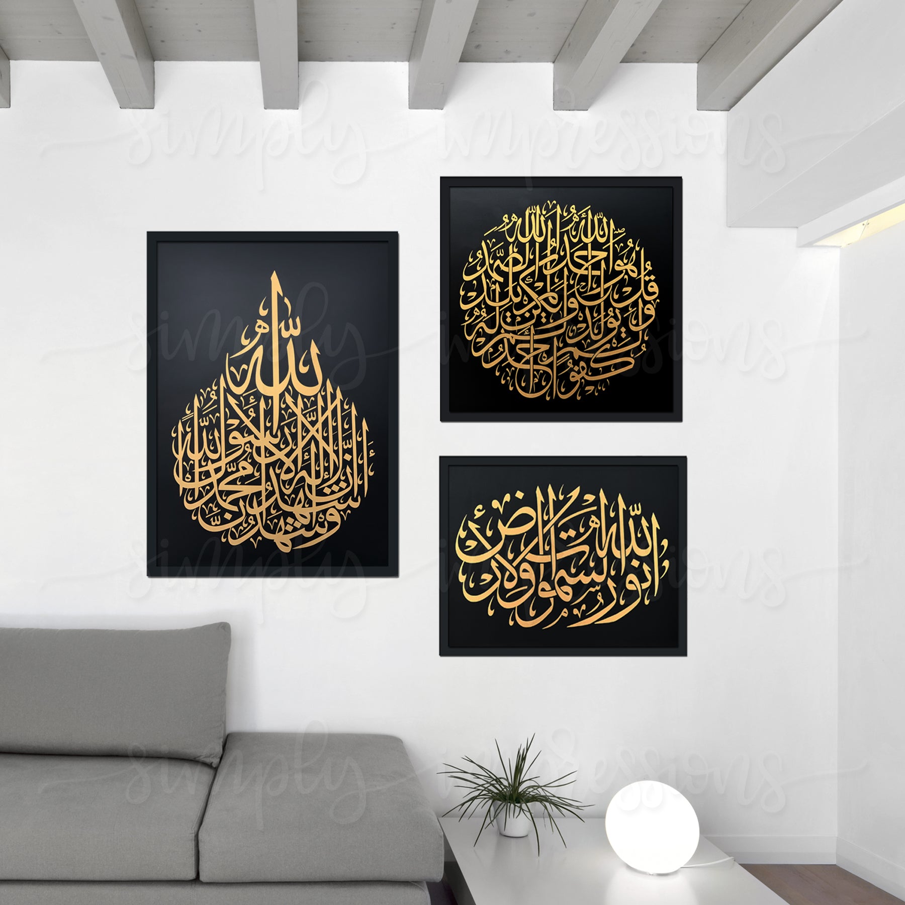 Teardrop Shahada Framed Islamic Wall Art - Perfect for Home Decor, Mosque, or Office