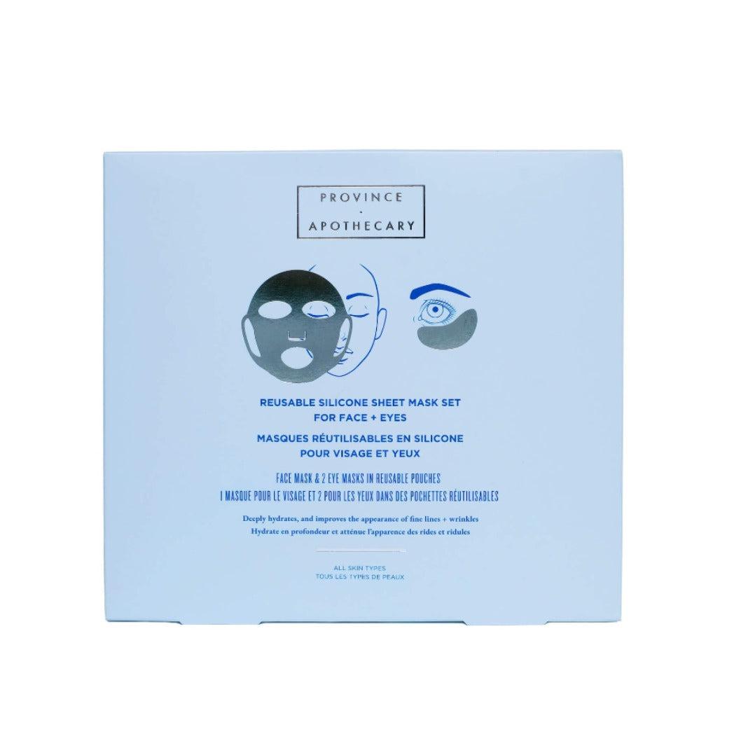 Reusable Silicone Face Mask Cover & Eye Mask Set - Soft Washable Skincare Accessories for Spa, Travel & Home Relaxation