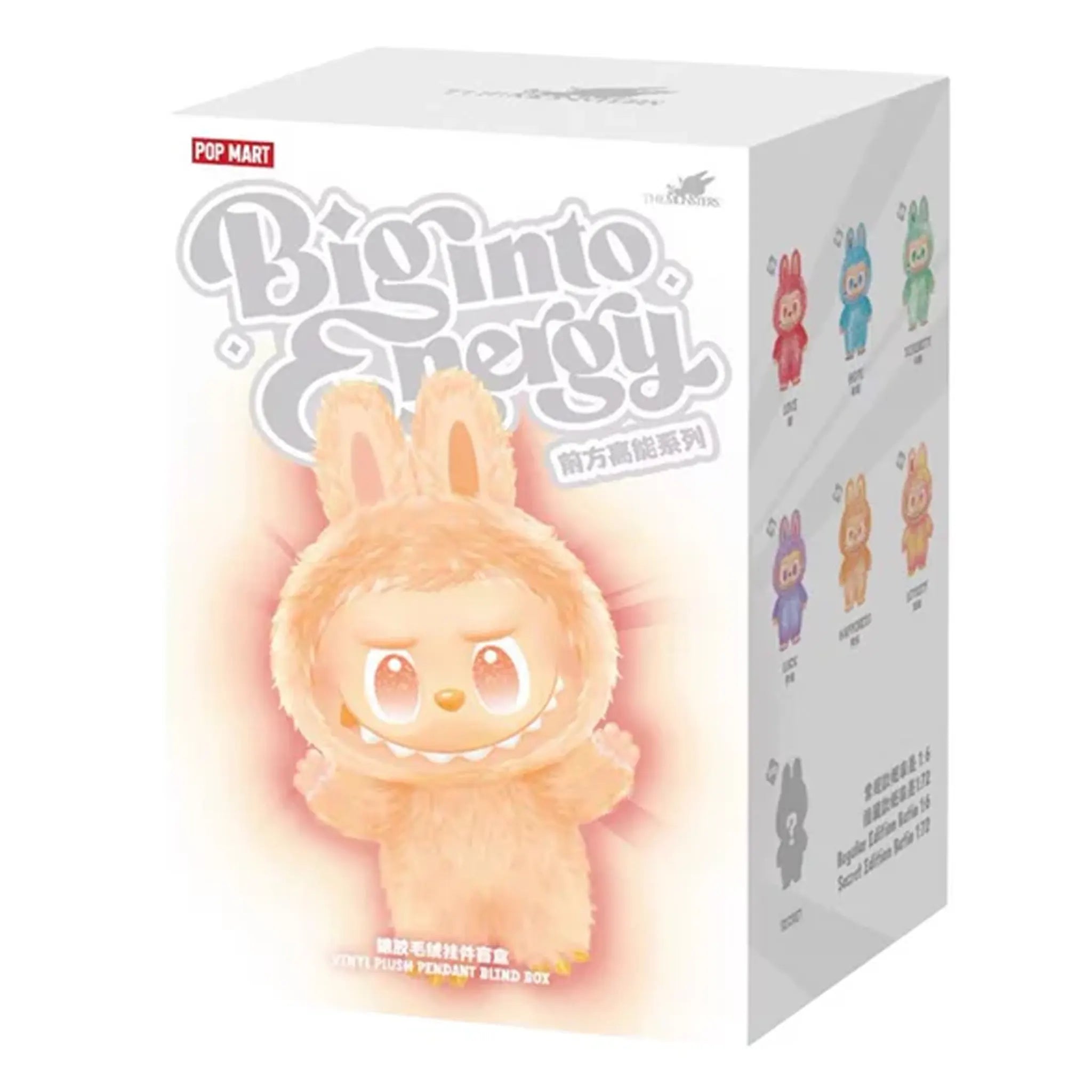 Pop Mart Labubu The Monsters Big into Energy Series Vinyl Plush Pendant Blind Box - Cute Collectible Toy for Anime Fans, Gift for Kids & Adults - Perfect for Home Decor, Party Favors & Surprise Gifts