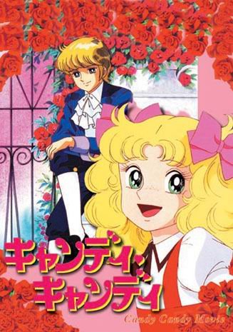 Candy Candy Complete Series in Spanish - Perfect for Kids & Family Movie Nights