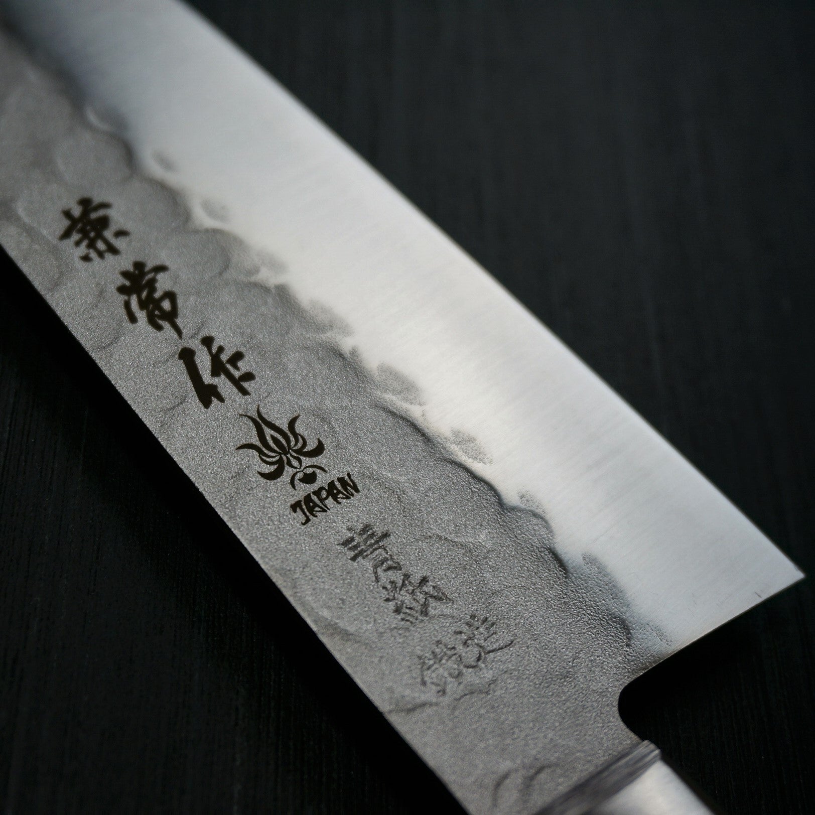 Kanetsune Seki Nashiji Hammered (Tsuchime) AOGAMI #2 Santoku Knife 180mm - Japanese High Carbon Steel Kitchen Knife for Professional Chefs & Home Cooking - Perfect for Slicing, Dicing & Mincing Vegetables, Meat & Fish