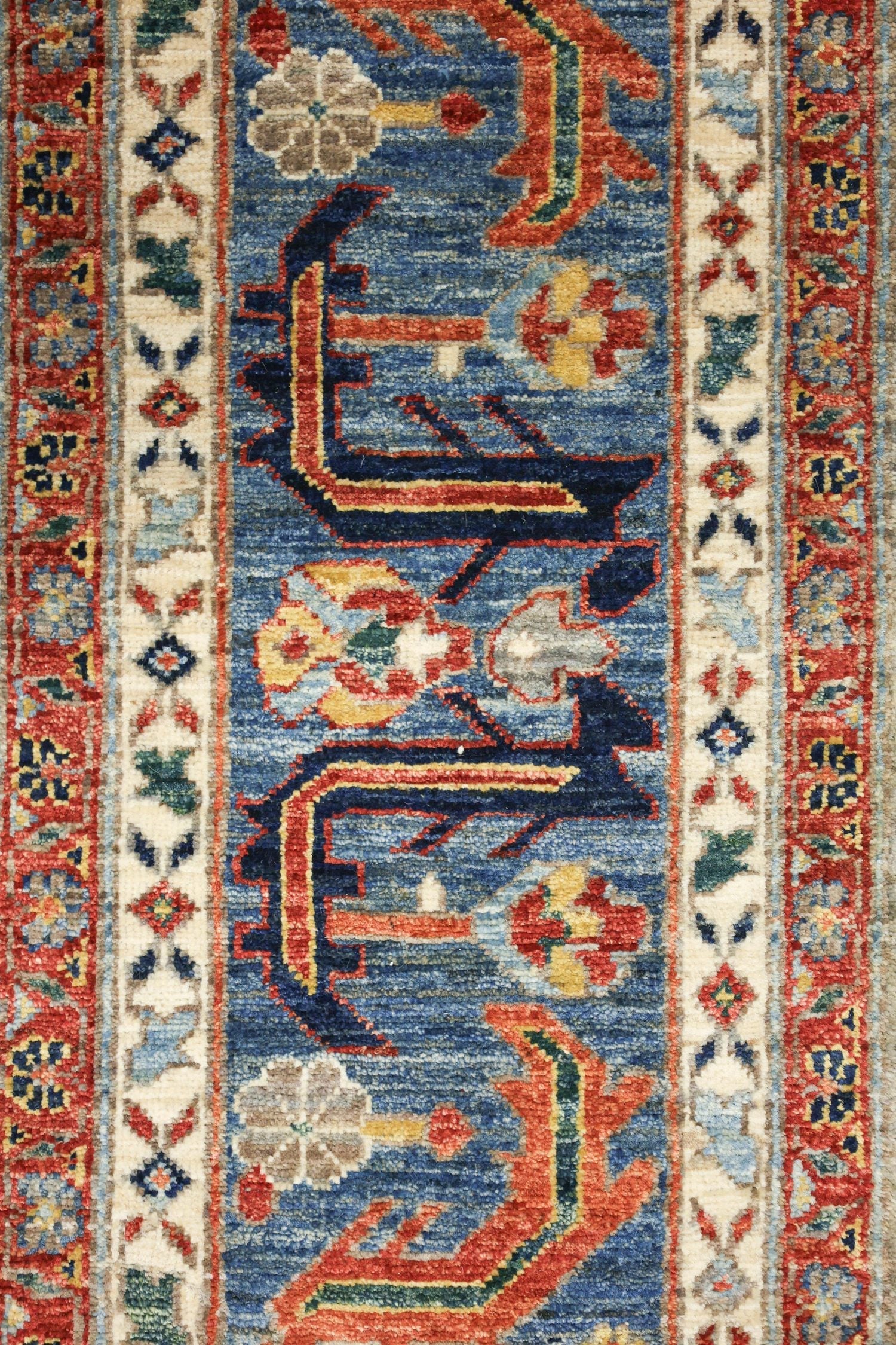 Handwoven Bakshaish Tribal Rug - Authentic Persian Design, J75616 - Perfect for Boho Chic Living Room, Bedroom & Home Decor
