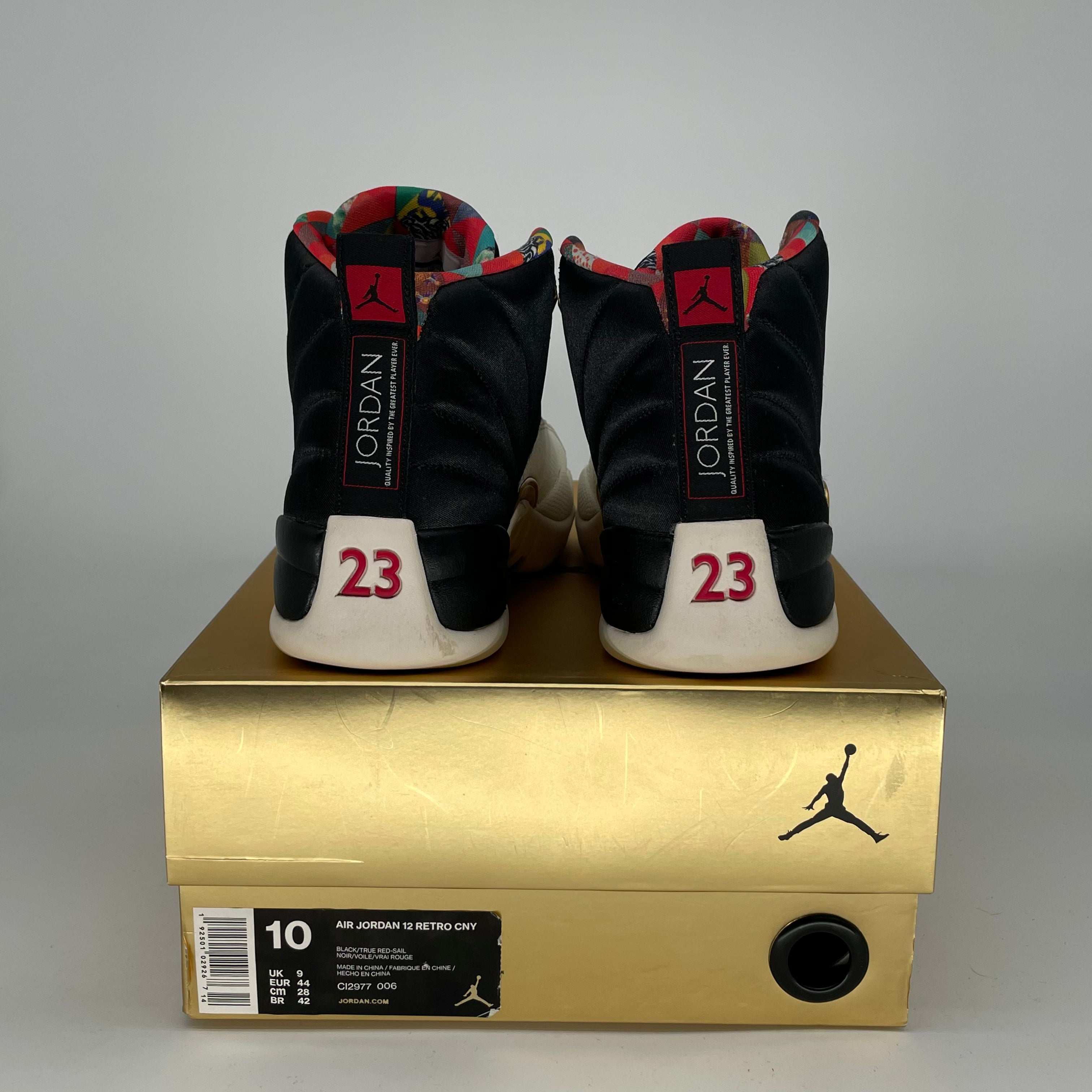 AIR JORDAN 12 Retro 