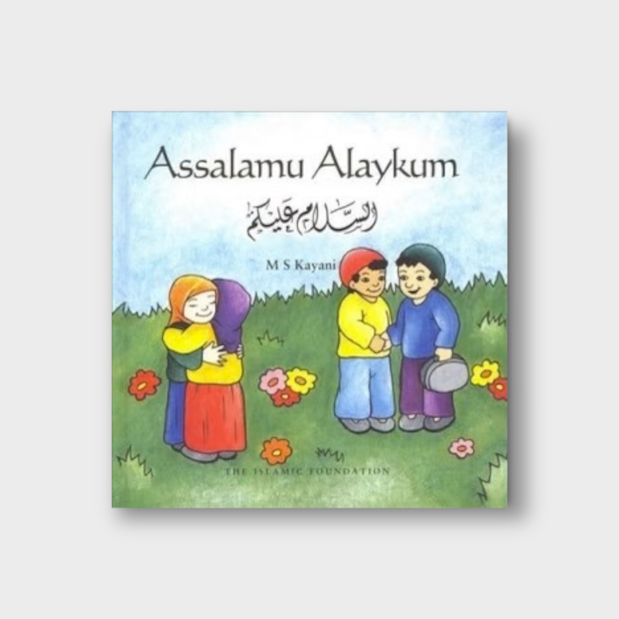 Assalamu Alaikum Islamic Greeting Wall Art - Perfect for Home Decor, Mosque, and Muslim Gifts