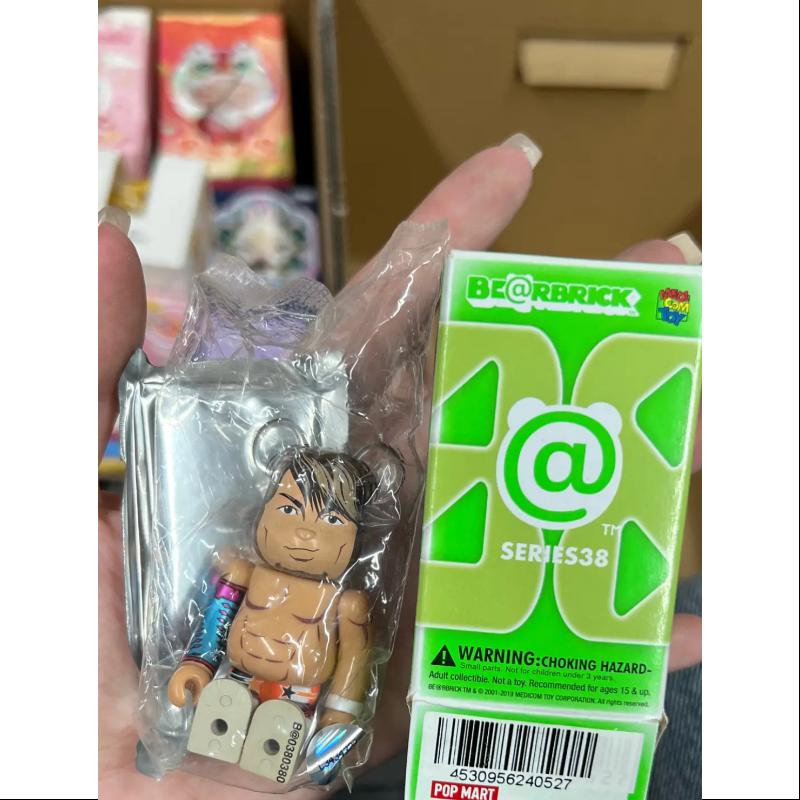 Bearbrick Series 38 ARTIST JAPAN PRO WRESTLING 100% Collectible Figure - Limited Edition Japanese Wrestling Art Toy for Display & Gift Giving - Perfect for Anime Fans, Collectors and Home Decor