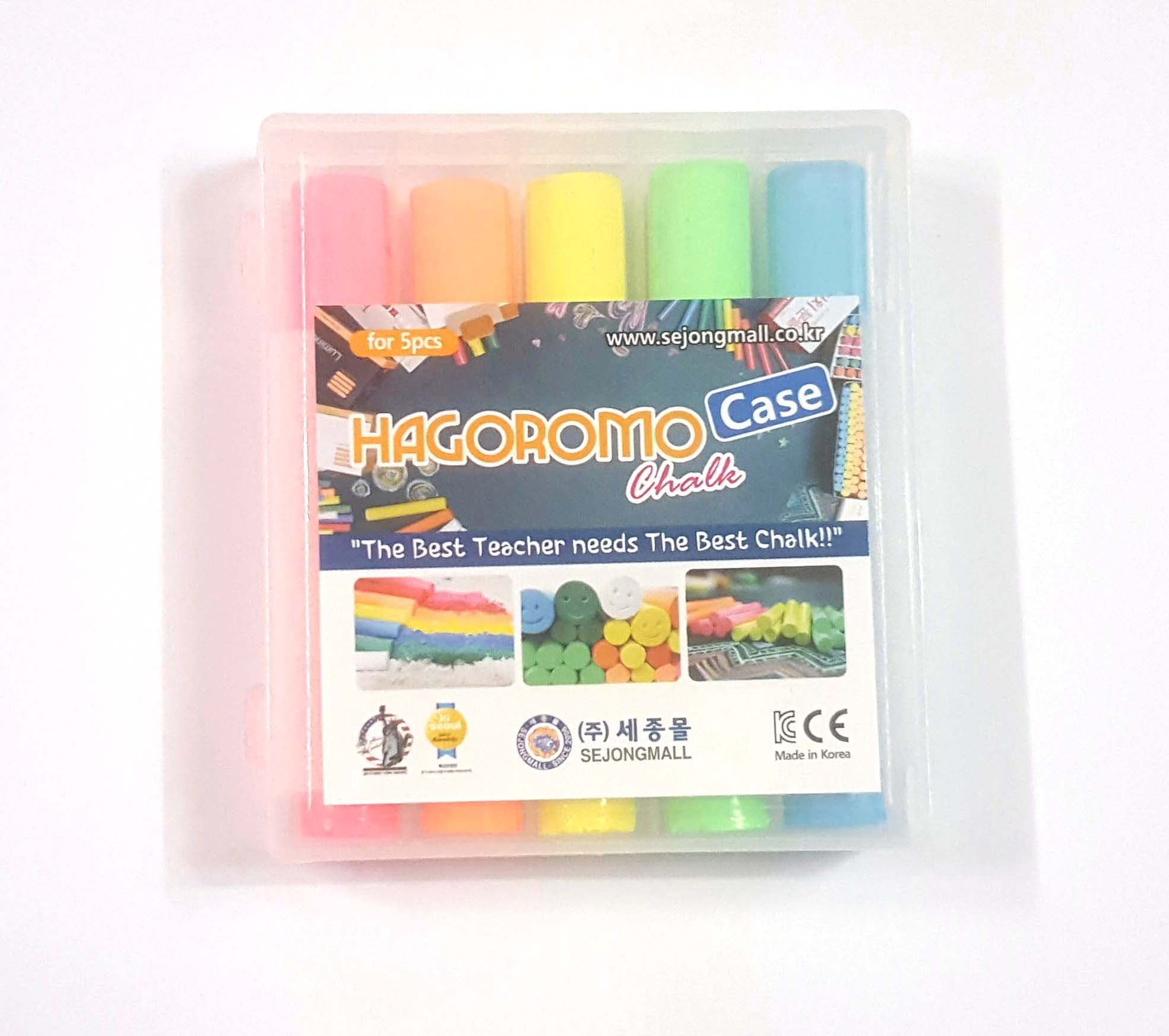 HAGOROMO Premium Chalk & Blackboard Set - Medium Size 16.14 x 11 Inches for Classroom, Home Schooling & Office Use - Durable Writing Surface with Smooth Chalk Performance