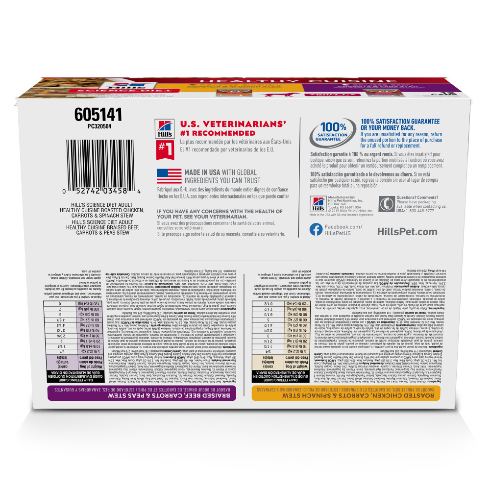Hill's Science Diet Healthy Cuisine Adult Variety Pack Canned Dog Food - Premium Wet Dog Food for Adult Dogs with Chicken & Beef Recipes - Perfect for Mealtime, Training Treats & Weight Management